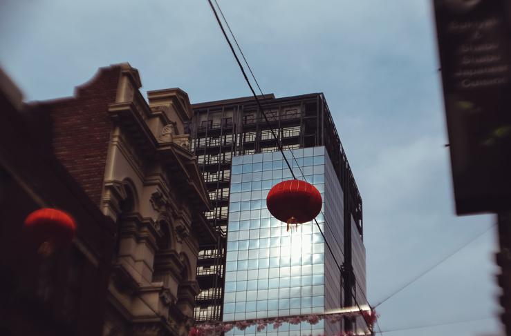  Чайна-таун Мельбурна (Chinatown Melbourne)