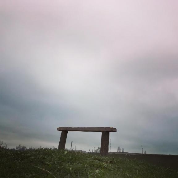 Скамейка для раздумий...