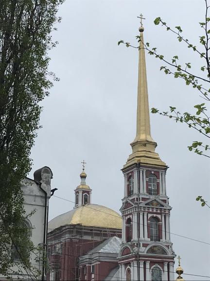 Главная городская улица