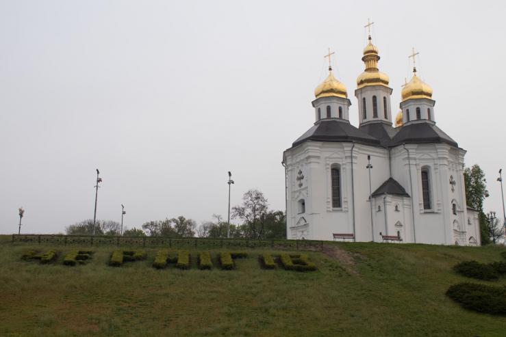 Екатеринская церковь