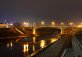 Смотровая площадка на набережной Днепра