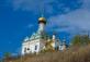 Курорт Красноусольск