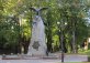 Сквер памяти героев