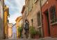 Рыбацкая деревушка (San Giuliano a Mare)