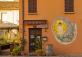 Рыбацкая деревушка (San Giuliano a Mare)