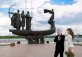Памятник основателям Киева