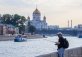 Набережная