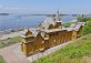 Набережная Революции
