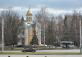 Монумент воинской и трудовой Славы