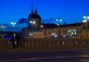 Каменный мост (Ушайка)