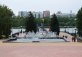 Парк Щербакова