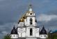 Дмитровский Кремль