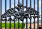  Динабургская крепость