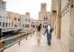 Al Seef 