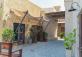 Al Seef 