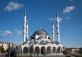 Melike Hatun Mosque