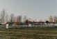 Ферма Haltiala