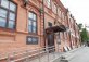 Здание Русского географического общества
