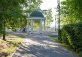 Александровский парк