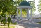 Александровский парк