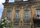 Памятник старинной архитектуры