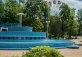 Городской парк им. Горького