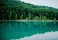Бирюзовое озеро 