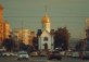 Площадь Ленина