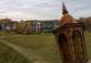 Киногородок 