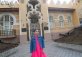 Улица Дувановская