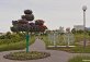 Парк семейных деревьев