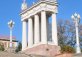 Центральная набережная