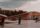 Парк Астана