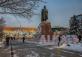 Дворец Республики