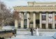 Театральная площадь, Оперный театр