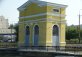 Платина