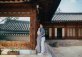 Фольклорная деревня Букчхон (북촌한옥마을) Bukchon hanok village