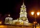 Пермская государственная художественная галерея